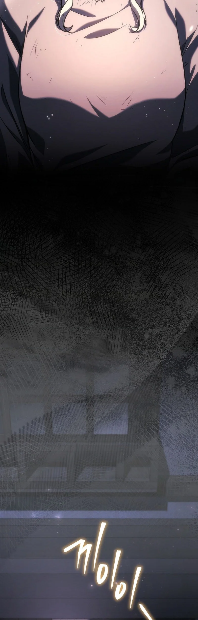 genius blacksmiths game chapter 36 - Page 27